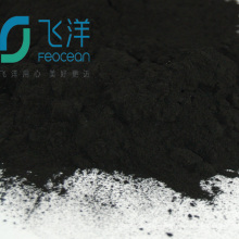 soyabean oil purification activated carbon food additives